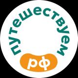 Путешествуем.РФ