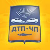 Мурманск Дтп Чп - Telegram канал