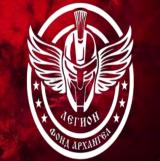 Фонд Архангел «Легион»
