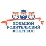 Онлайн-марафон родительских комитетов
