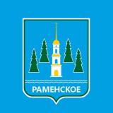 Раменское | Новости сегодня