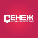 Мастерская управления «Сенеж»