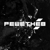 АО «РЕШЕТНЁВ»