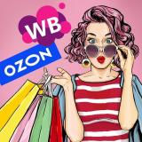 Скидки WB ozon
