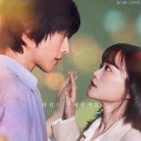 Хотя я не герой | Нетипичная семья | Я не герой | Необыкновенная семья