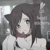 benti stickers ⋆ ࣪.