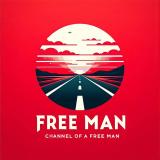 Канал Свободного Человека