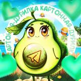 Дурилка картонная | Женский юмор — Telegram канал