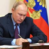 Поддержка Президента Путина в Telegram /последние НОВОСТИ/чат ГОСТ поддержка... — Telegram канал