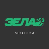 ЗелАО 24/7 • Москва