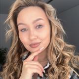 ЛЕСЯ - ТВОЯ ФЕЯ НАХОДОК! 🧚‍♀️