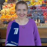 🌿Союз ученых России. Экология / травы / экобизнес / наука 🌿 - Telegram канал