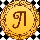 Ложа Инвестора