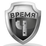 Время Ч | Стратегии выживания — Telegram канал