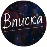 Жизнь Вписок Русское Домашнее Порно