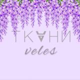 ТКАНИ ВЕЛЕС