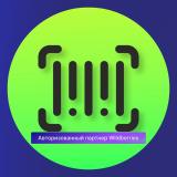 MP Manager - Авторизованный партнер Wildberries