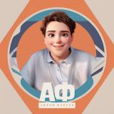 ФУРСОВ О ГЛАВНОМ