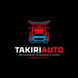 ❗️АВТОМОБИЛИ из Китая Японии Кореи и ОАЭ ⁉️