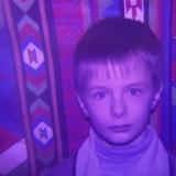 дима гаврилов печатает...