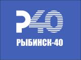 Телеканал Рыбинск-40