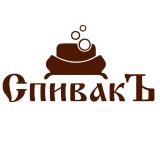 СпивакЪ 💚
