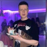 МЕЛЛСТРОЙ СТРИМЫ