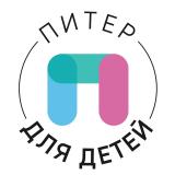 Питер для детей • Афиша — Telegram канал