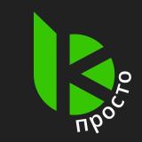 bitkogan💸ПРОСТО | Инвестиции и Финансы — Telegram канал