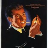 Было Раньше | История — Telegram канал