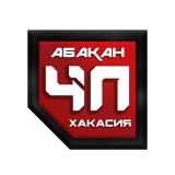 Абакан Хакасия ЧП
