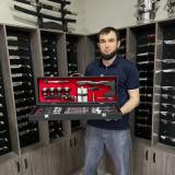 НОЖИ КИЗЛЯРСКИЕ