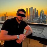 Тиндер гудбай