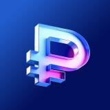 Рубли вернутся