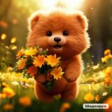 1000 и 1 открытка - Telegram канал