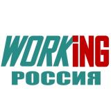 ВАХТА Работа | Россия