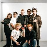 Король и Шут на каждый день