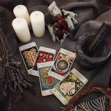 Гадания 🔮 Гадание