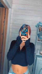 Львенок вещает