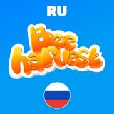 🇷🇺BeeHarvest [RU]