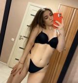 Приватный уют