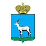 Самара Новости