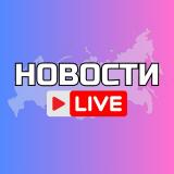 Магнитогорск Онлайн