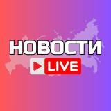 Челябинск Онлайн