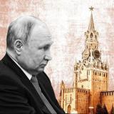 ВРЕМЯ ПУТИНА