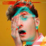 Ложный Взгляд