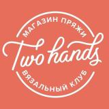 TwoHands