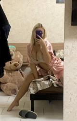 PORNHUB PREMIUM | Порнохаб СЕКС СЛИВ ШКУР