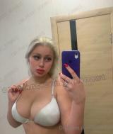 домашние сливы тг🥰порно