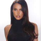 Это Решетова!